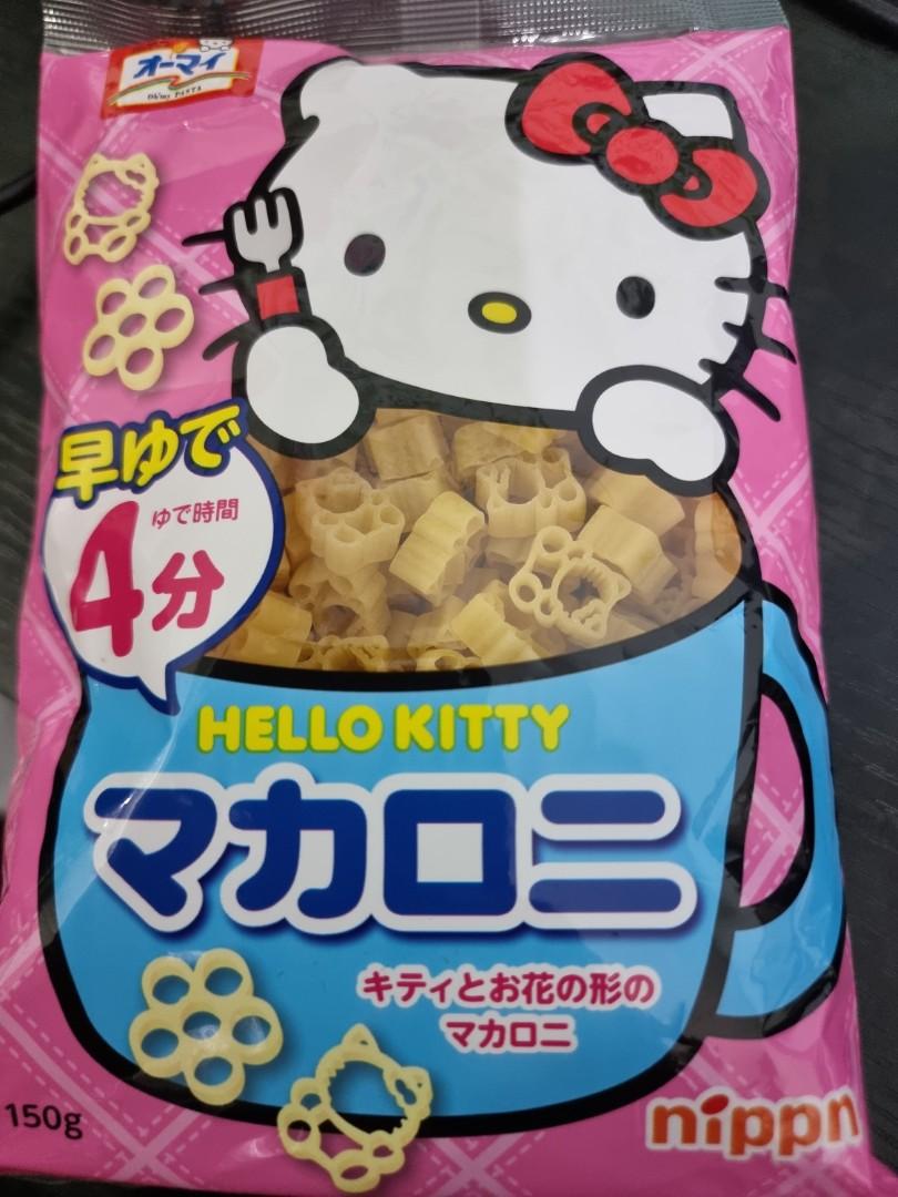 Instant　Food　on　Pasta　Hello　Carousell　Japan,　Packaged　Kitty　Food　from　Drinks,