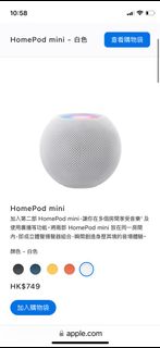 （分類：）位於 。 由 strawberry_yy 提交（商品編號 1184665439，圖片 1）。簡介： 。