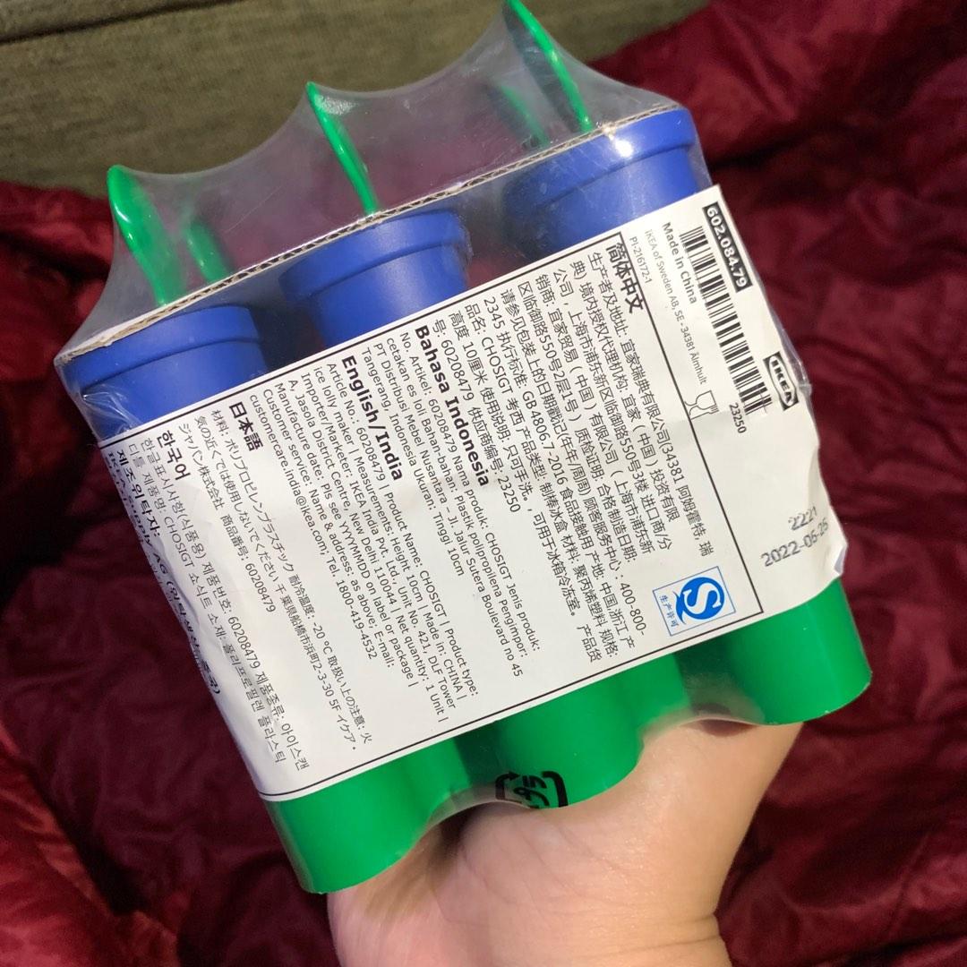 IKEA Chosigt (ice pop maker), Furniture & Home Living, Kitchenware