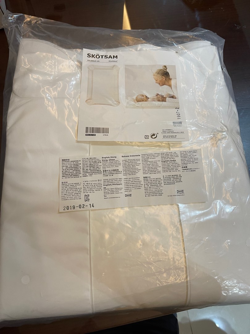 IKEA diaper changing mat, Babies & Kids, Bathing & Changing, Diapers