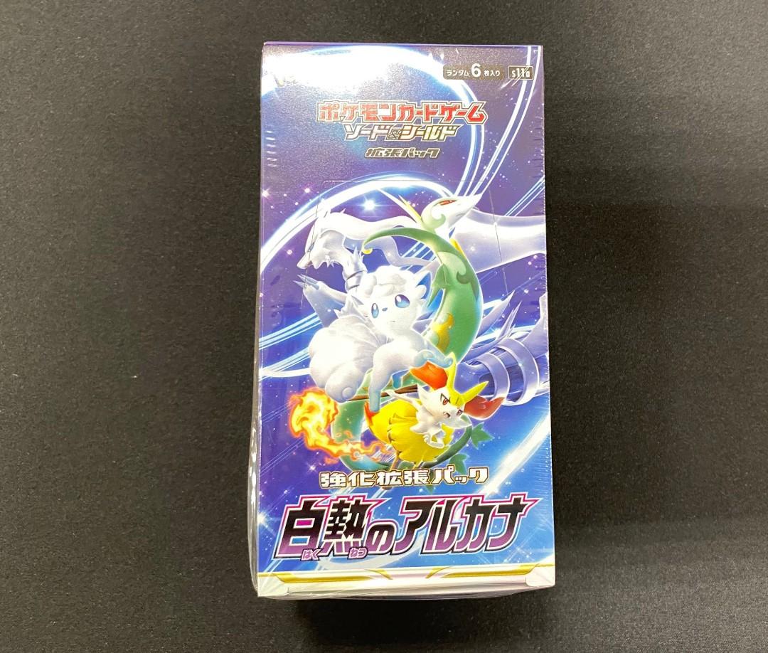 Incandescent Arcana S11a Japanese Pokemon Booster Box Silver Tempest  Japanese Pokemon Card CHR CSR, Hobbies & Toys, Toys & Games on Carousell