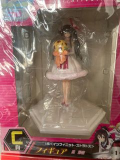 （分類：）位於 。 由 anime520 提交（商品編號 1184593430，圖片 1）。簡介： 。