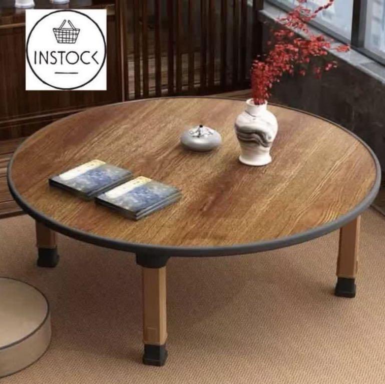 Korean low top dining table