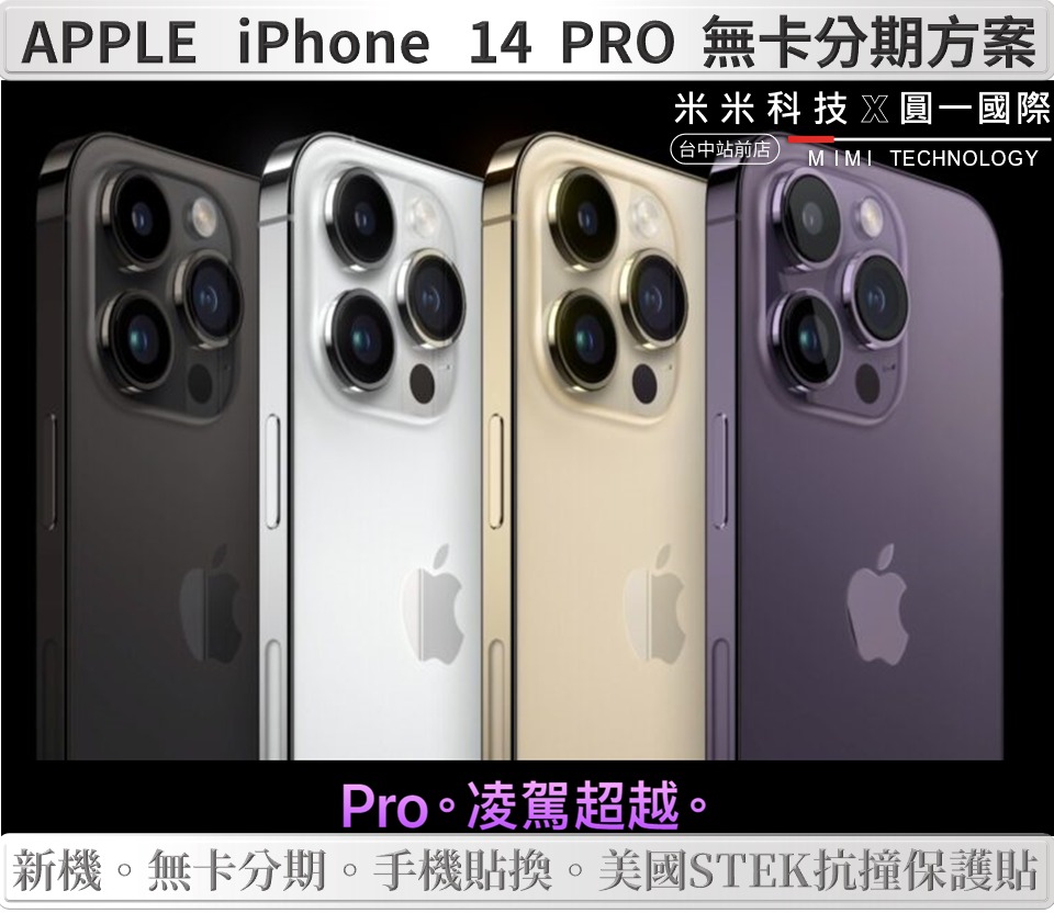 暖色系 香港製 極美品 iphone11 256GB | www.kdcow.com
