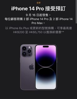 （分類：）位於 。 由 user292849 提交（商品編號 1184660242，圖片 1）。簡介： 。