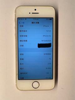 （分類：）位於 。 由 aurora_hak 提交（商品編號 1184616118，圖片 1）。簡介： 。