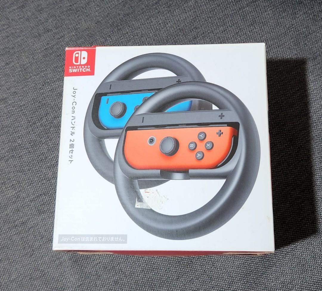 Joy con wheel case (Mario kart), 電子遊戲, 遊戲機配件, 保護殼及保護套 Carousell