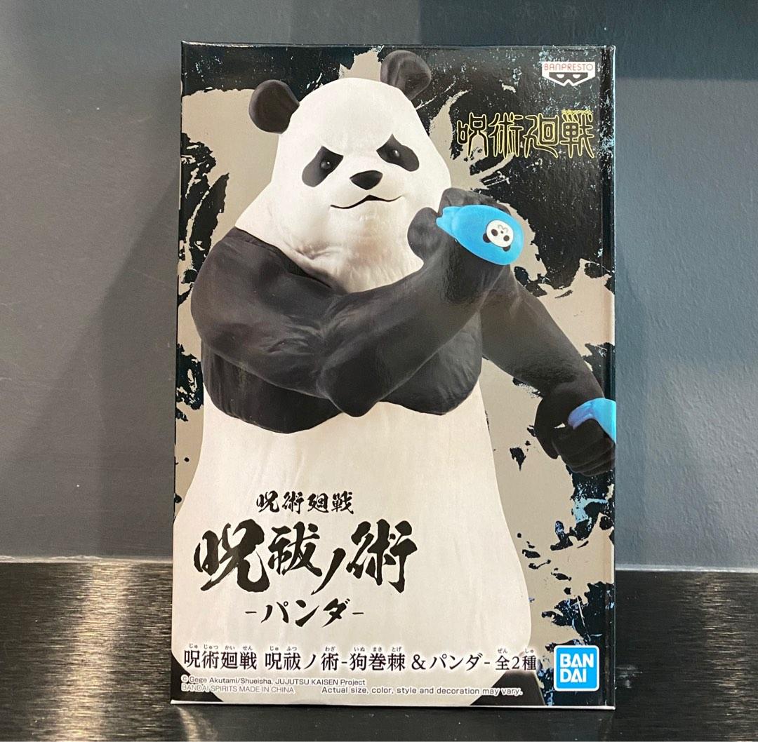 Figurine Panda Jujutsu Kaisen