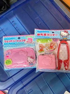 Kitty 食物夾 濕紙巾用蓋子