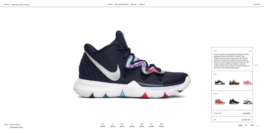 Kyrie Irving 5 Galaxy