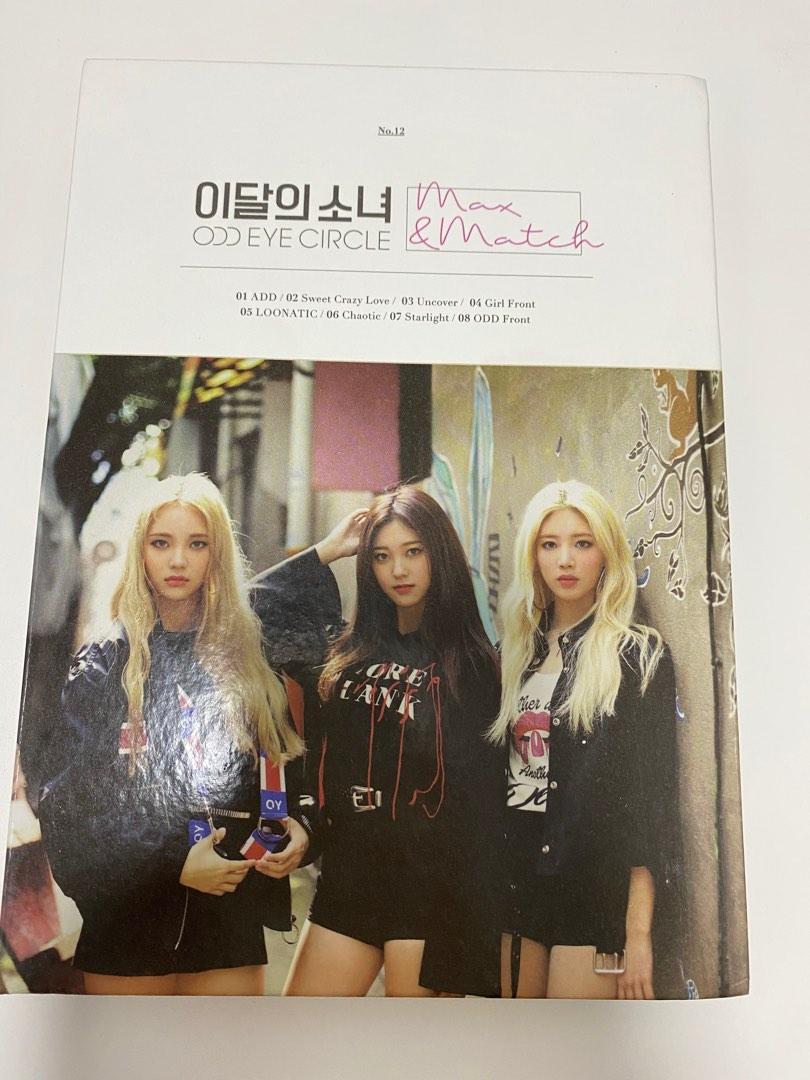 LOONA ODD EYE CIRCLE アルバム　サイン入り CD LOONA (이달의 소녀) ODD EYE CIRCLE ALBUM - MIX & MATCH