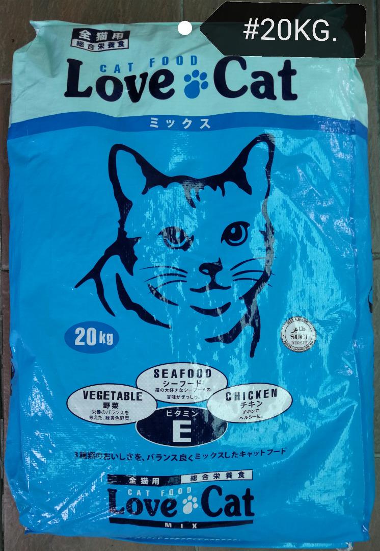 I love shop cat food