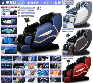 （分類：）位於 。 由 jashybridai 提交（商品編號 1180800986，圖片 1）。簡介： 。