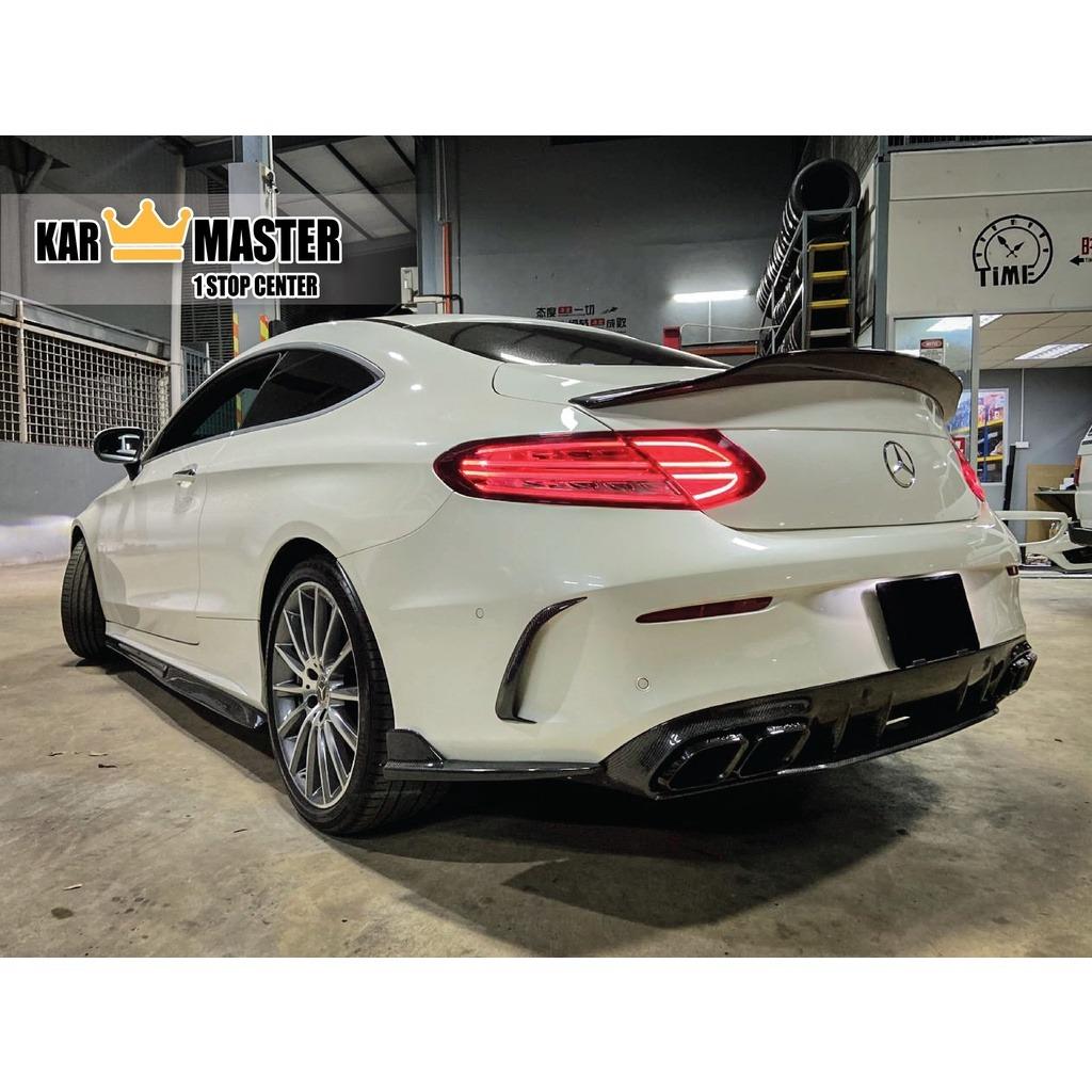 Mercedes Benz W205 Coupe C63 S Rear Bumper Diffuser Carbon Fiber