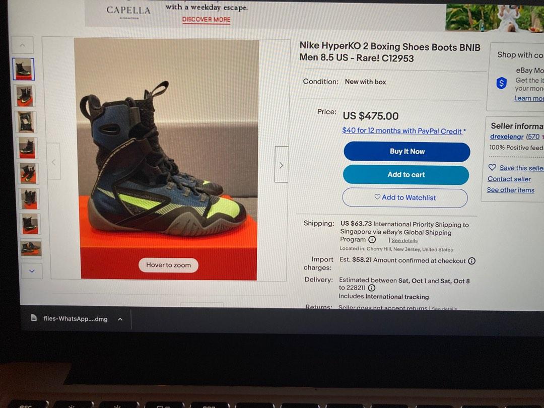 Nike HyperKo 2, Sports Equipment, Other Sports Equipment and Supplies ...
