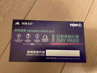 （分類：）位於 。 由 wysvi 提交（商品編號 1184670189，圖片 1）。簡介： 。