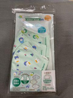 Official Sanrio Face Mask Set with Filter