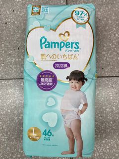 （分類：）位於 。 由 chenpibao 提交（商品編號 1184658872，圖片 1）。簡介： 。