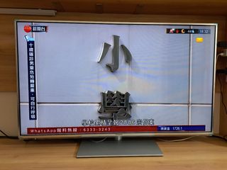 （分類：）位於 。 由 mycharmer 提交（商品編號 1184621642，圖片 1）。簡介： 。