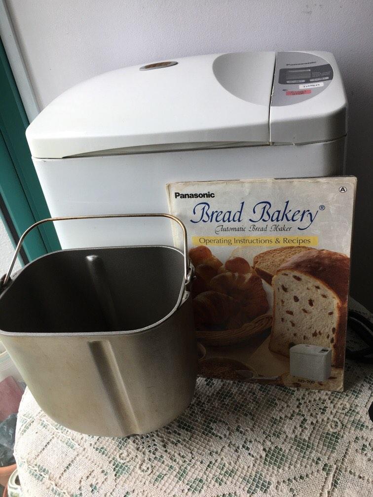 Panasonic Automatic Bread Maker(SD200), TV & Home Appliances, Kitchen