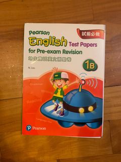 （分類：）位於 。 由 wingkeili 提交（商品編號 1184550298，圖片 1）。簡介： 。