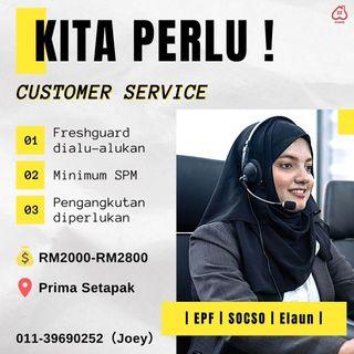 PENGAMBILAN PEKERJA 2022❗❗ Customer Service📢
