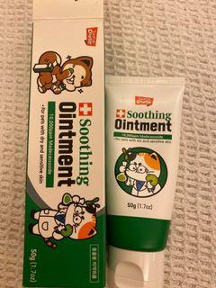 Pet skin soothing ointment for sensitive skin
