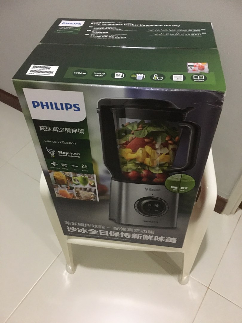 Philips vacuum blender HR3752, TV & Home Appliances, Kitchen