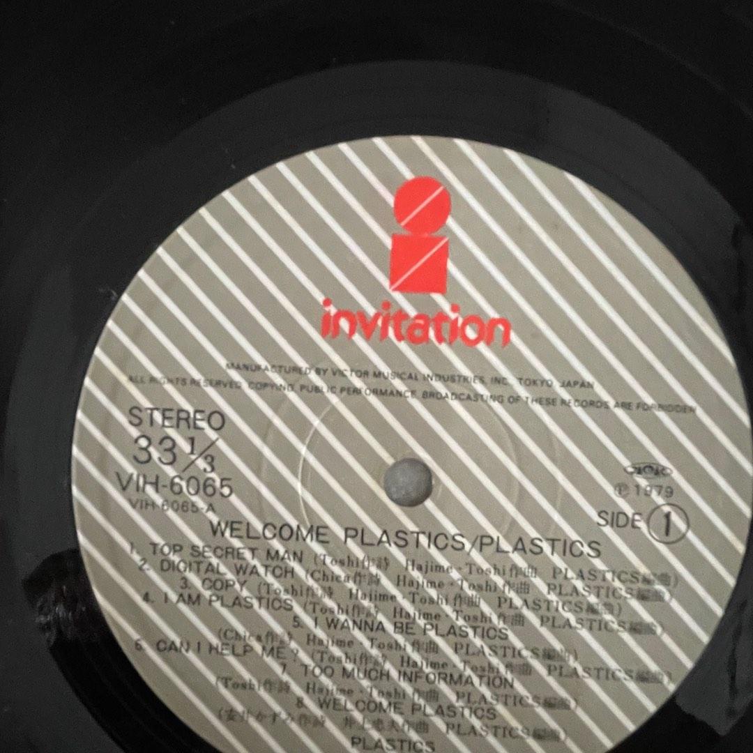 Plastics Plastics Japan Press Vinyl LP, Invitation VIH6065, 1980, with OBI, Hobbies