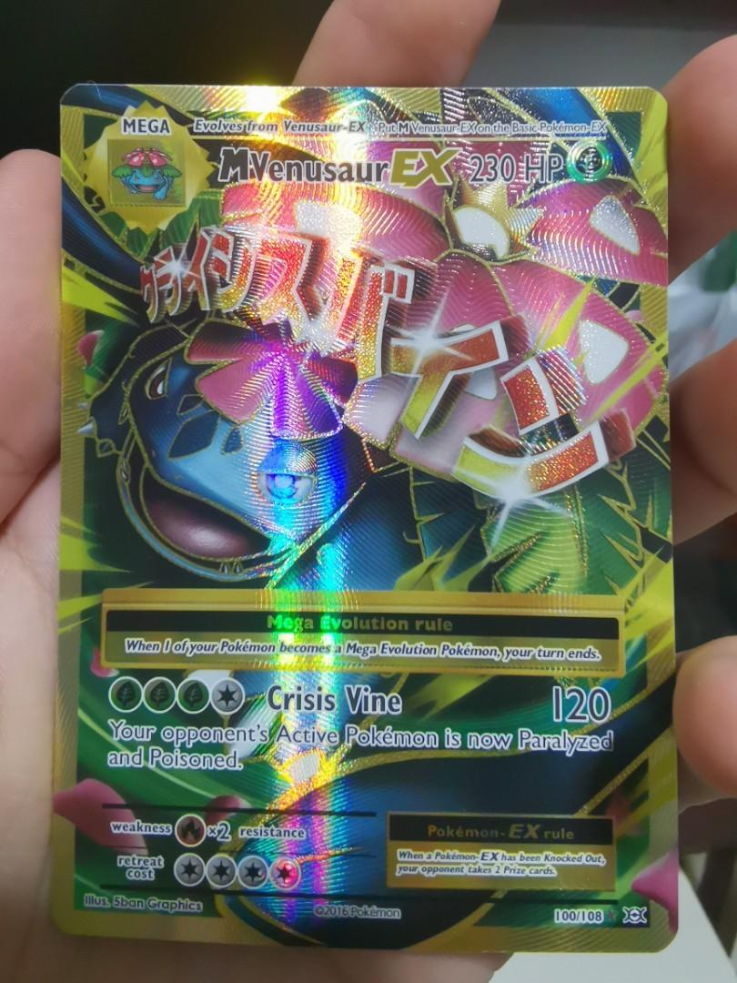 Pokemon Card M Venusaur Ex 100 108 Hobbies Toys Memorabilia Collectibles Vintage Collectibles On Carousell