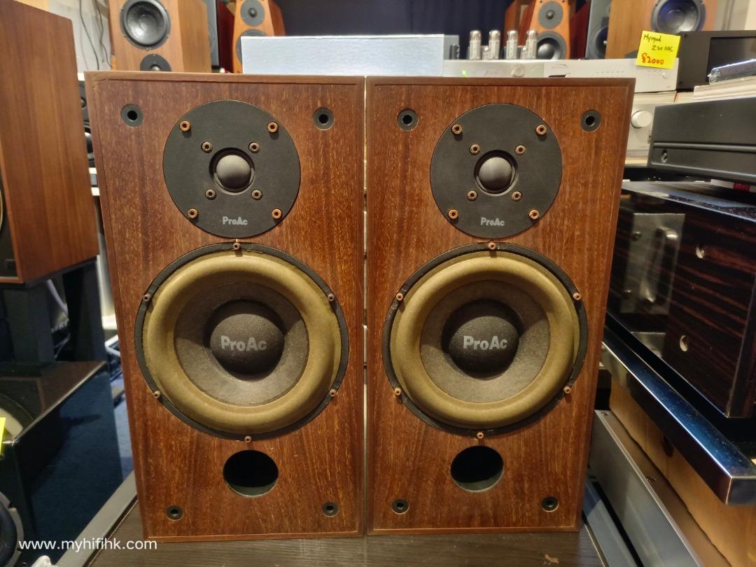 Proac studio 1 2025 mkii