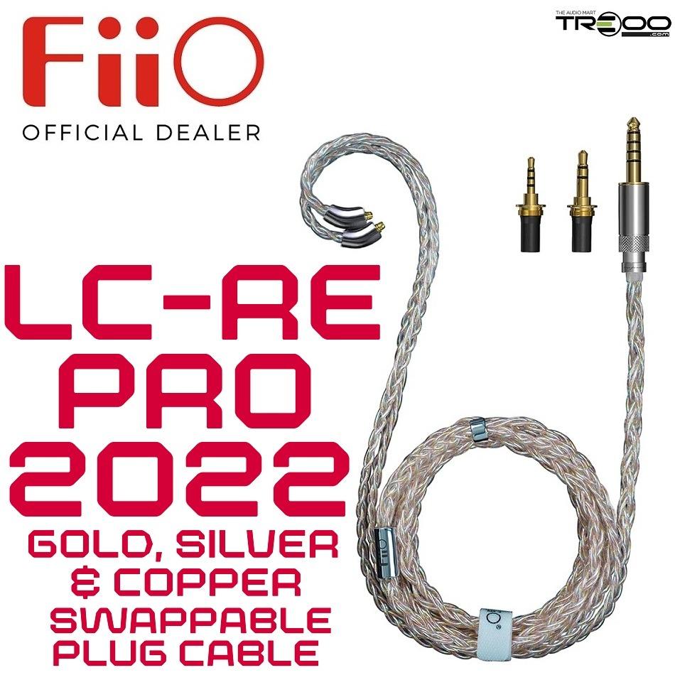 本物の通販 Fiio LC-RE Pro 2022 【FIO-LCREPRO-2022