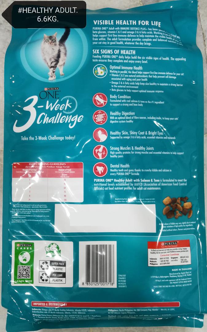 Purina One Healthy Adult Salmon and Tuna Cat Food Makanan Kucing
