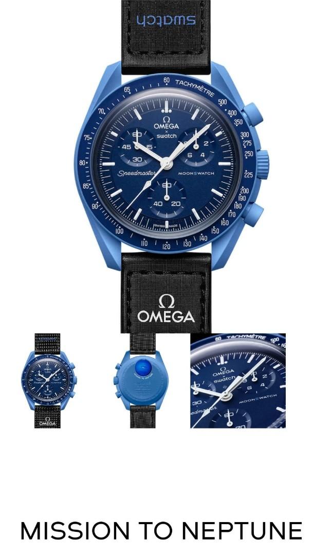 RARE! OMEGA SWATCH MISSION TO NEPTUNE BRAND NEW AVAILABLE STOCK