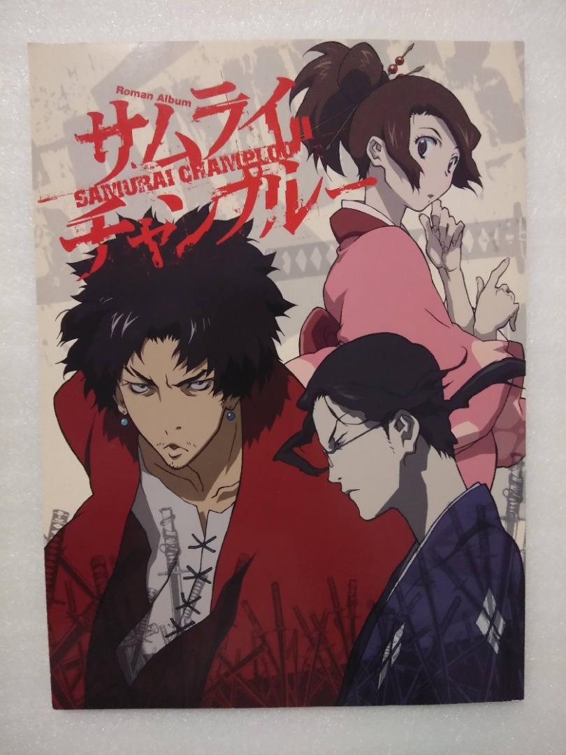 Rare] Roman Album Samurai Champloo by