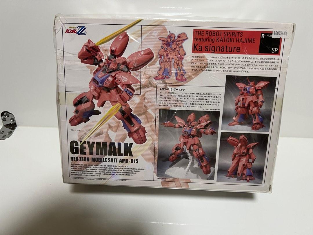 Robot魂Ka signature Geymalk AMX-015, 興趣及遊戲, 玩具& 遊戲類