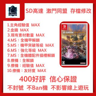 （分類：）位於 。 由 FunGameHK 提交（商品編號 1184567721，圖片 1）。簡介： 。