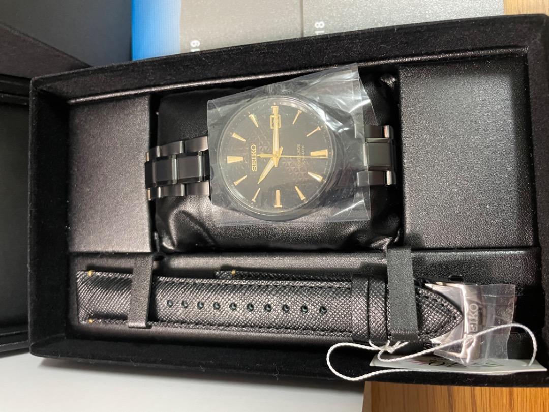 seiko spb 205