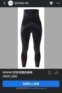 （分類：）位於 。 由 wilson_02 提交（商品編號 1184678844，圖片 1）。簡介： 。