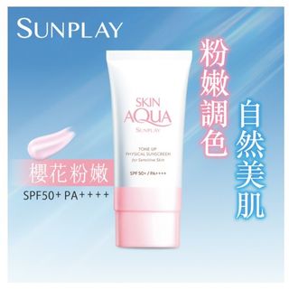 （分類：）位於 。 由 sxf_000 提交（商品編號 1184674281，圖片 1）。簡介： 。