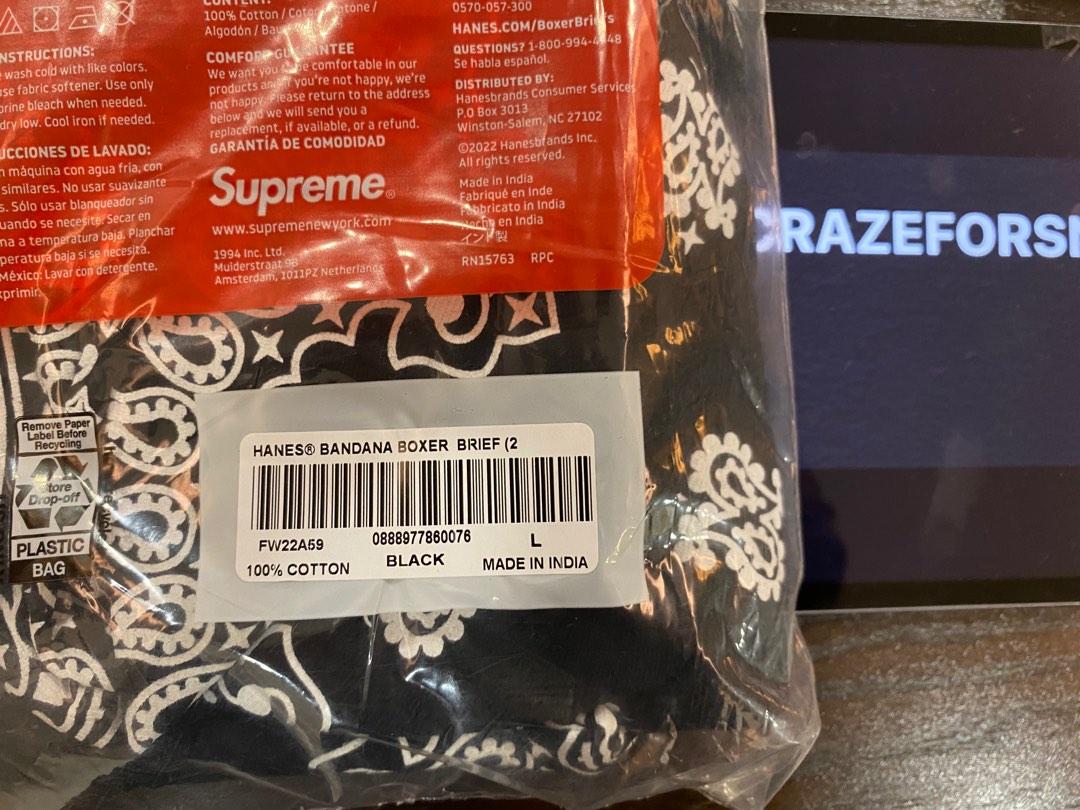 1 PACK SUPREME BOXERS PAISLEY RED SIZE SMALL BOXLOGO 