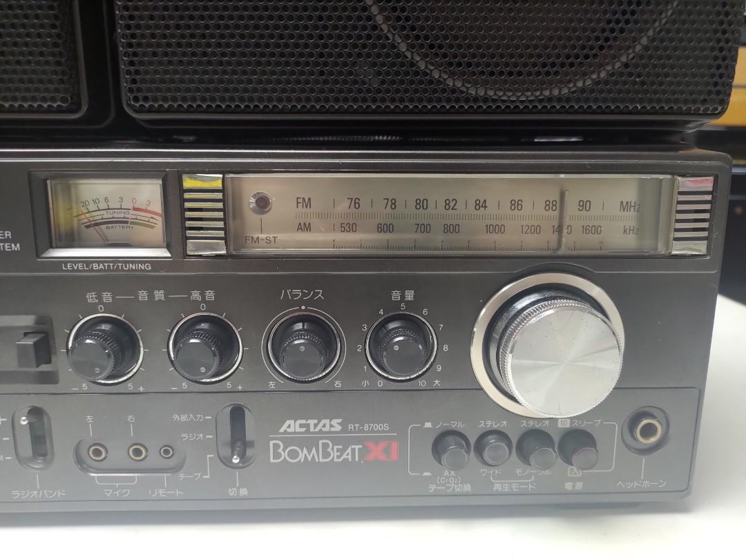 TOSHIBA BOMBEAT X1 RT-8700s - ラジオ