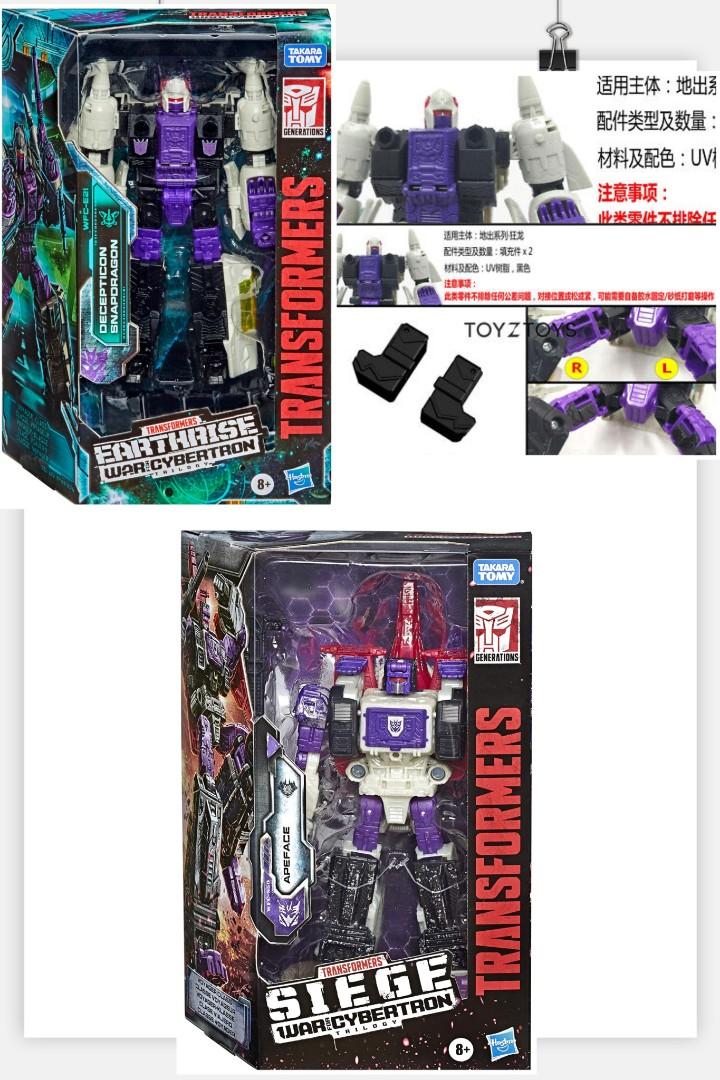 Transformers WFC Siege Apeface and Earthrise Snapdragon with upgrade