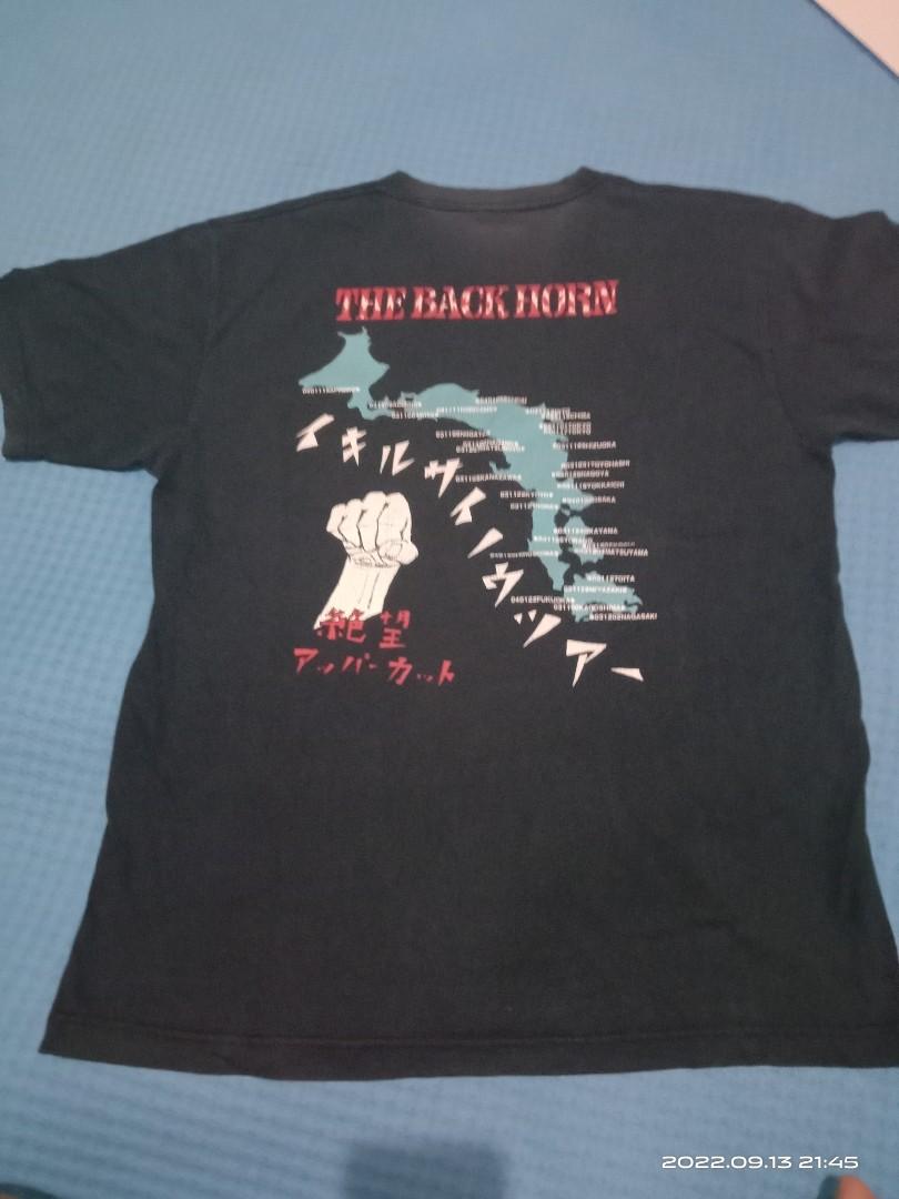マニハッピ 69名限定 THE BACK HORN 懸賞当選品 非売品 マニハッピ 69名限定 THE BACK HORN 懸賞当選品 非売品