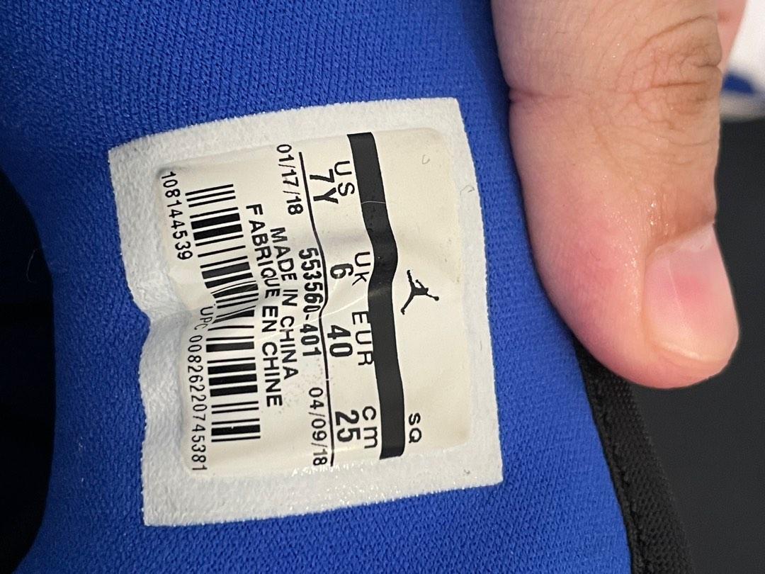 Us 7y clearance size