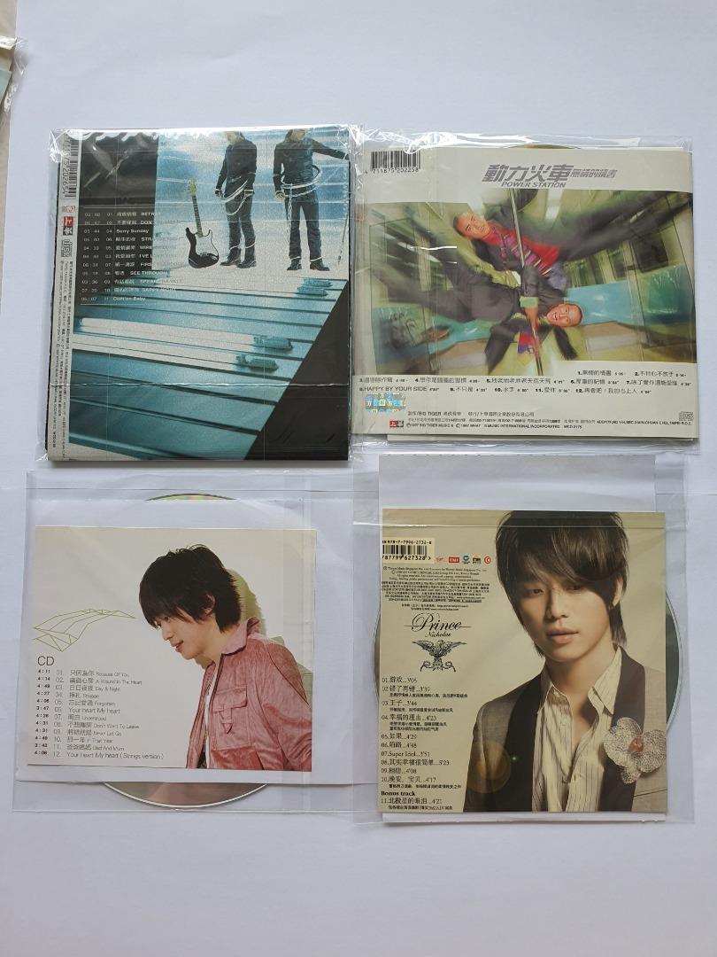 Various Male Artist CDs for sale (Part 2), Hobbies & Toys, Music ...