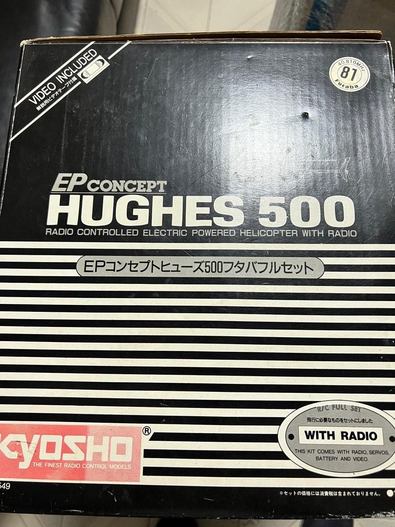 Ep Concept Kyosho Helicopter Kyosho EP CONCEPT SR 京商ラジコン
