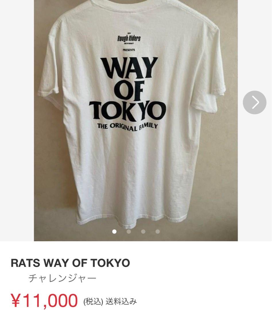 新品未使用正規品 RATS WAY OF TOKYO TEE asakusa.sub.jp