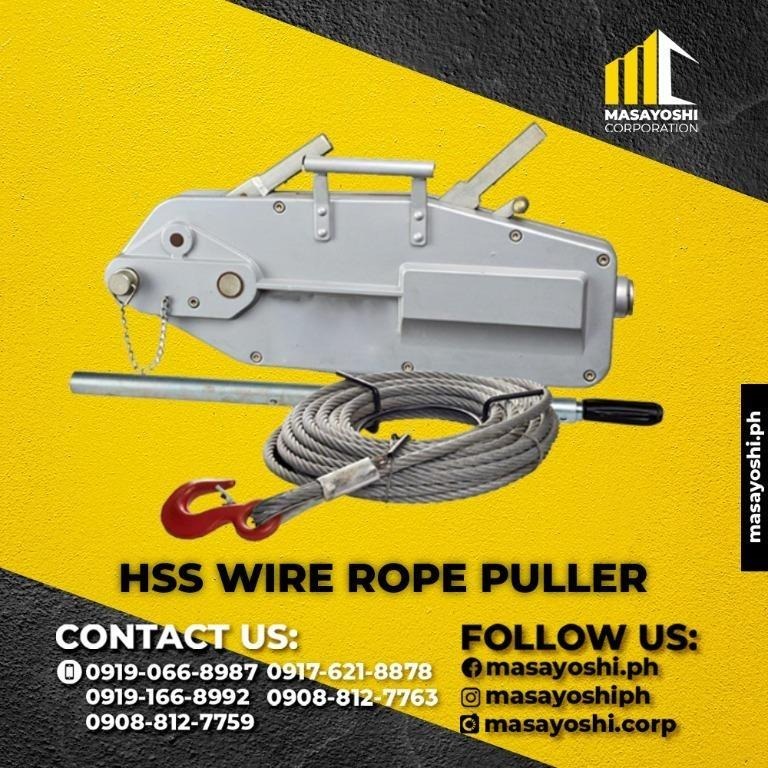 Wire Rope Puller | HSS Wire Rope Puller | Lifting | Lifter | Lifting ...
