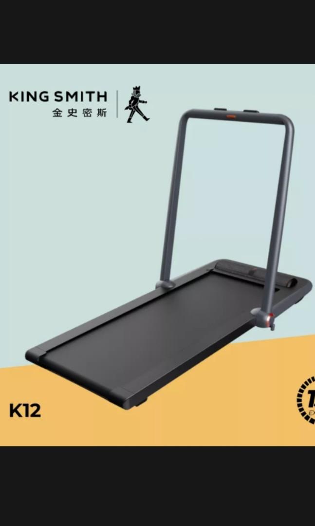 Kingsmith k12 manual deals